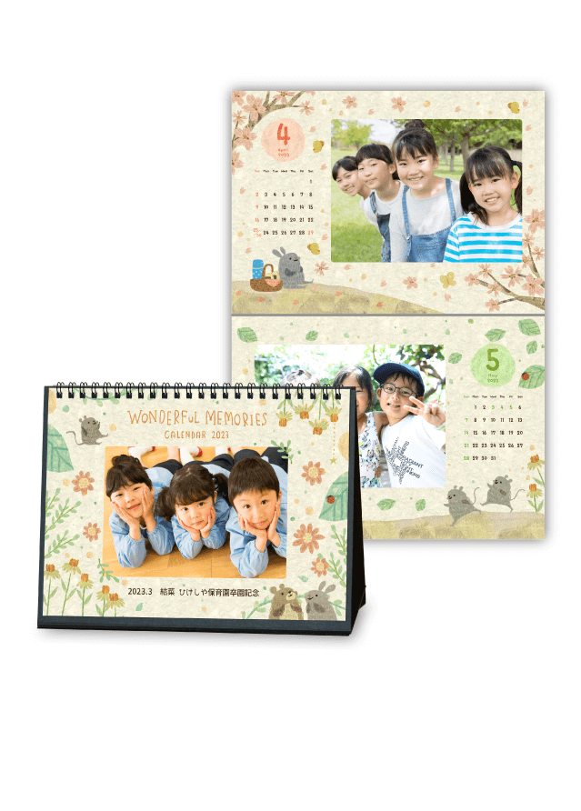 Calendar「WONDERFUL_MEMORIES_CALENDAR_2023」