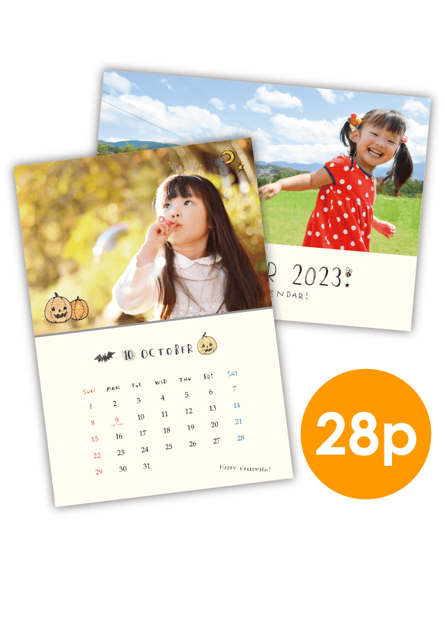 Calendar「SO_HAPPY_CALENDAR2023」