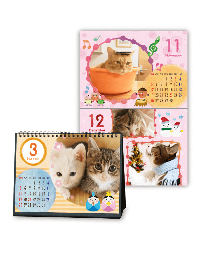 Calendar「calender2023_watercolor」