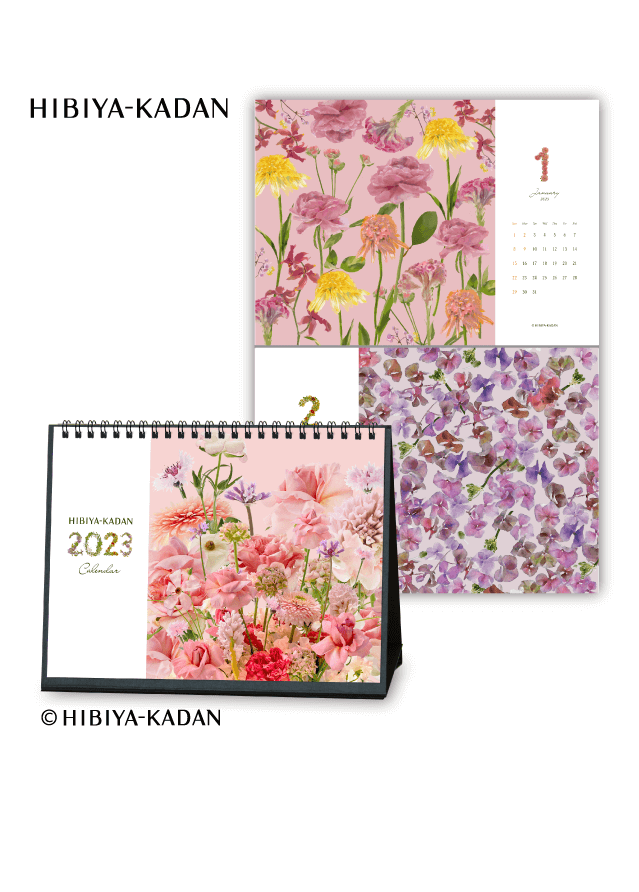 hibiyakadan_calendar