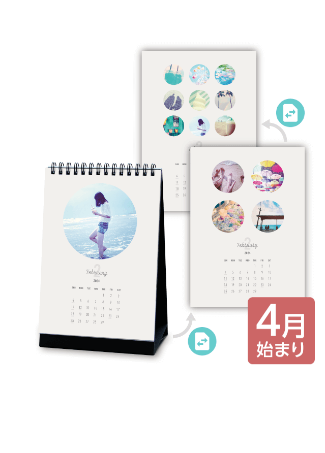 April Beginning Calendar「Vertical_DeskCalendar_circle_2022Apr_2023Mar」