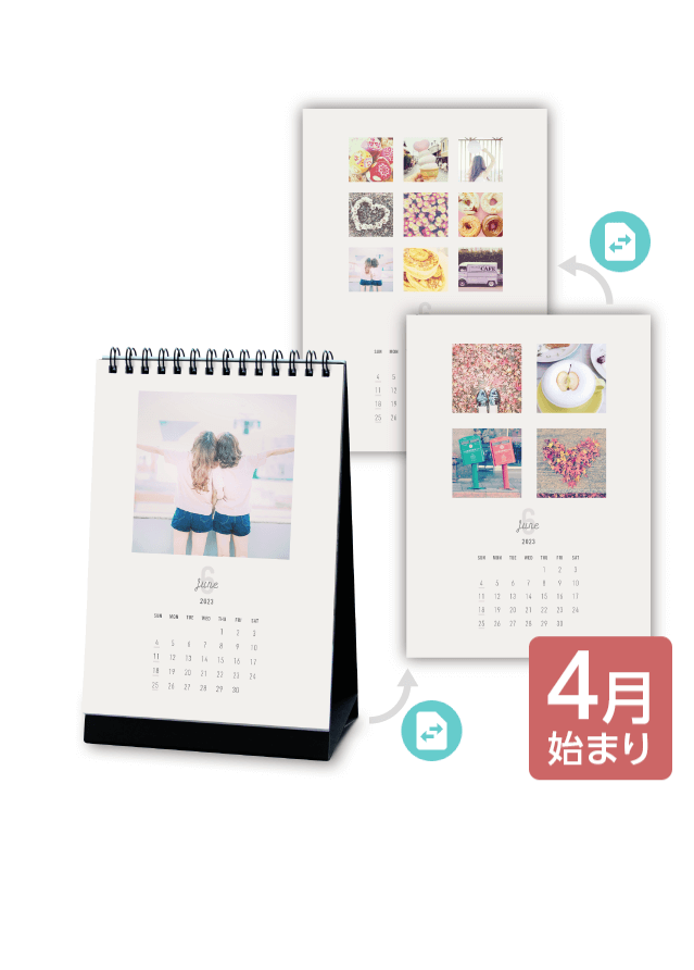 April Beginning Calendar「Vertical_DeskCalendar_square_2023Apr_2024Mar」