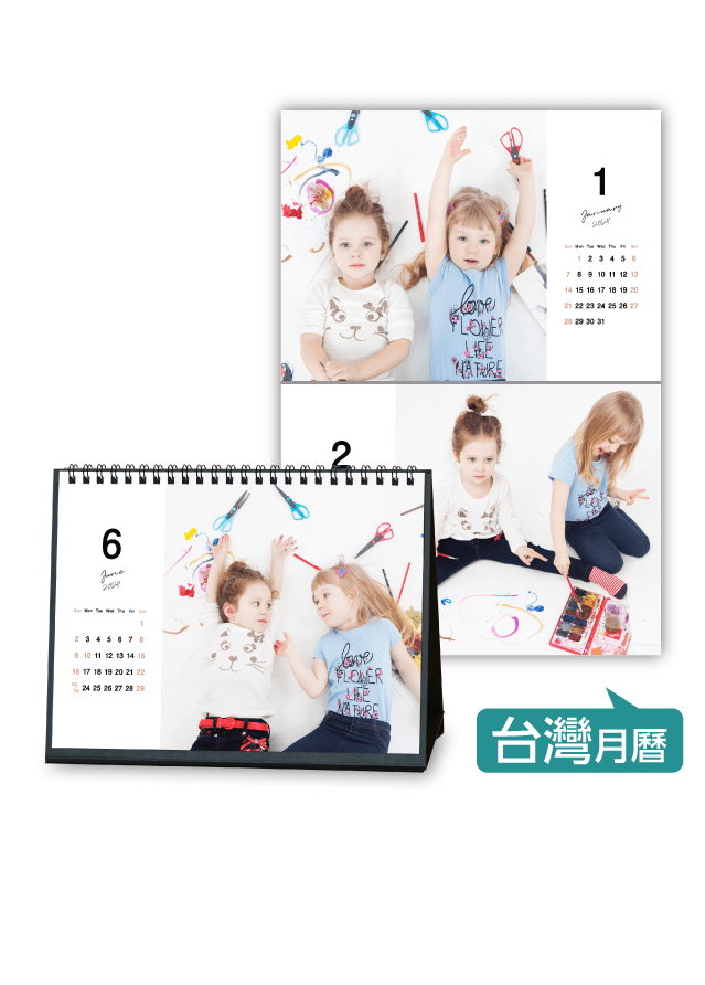 Calendar「Simple_Calendar2021_square_sans-serif_tw」