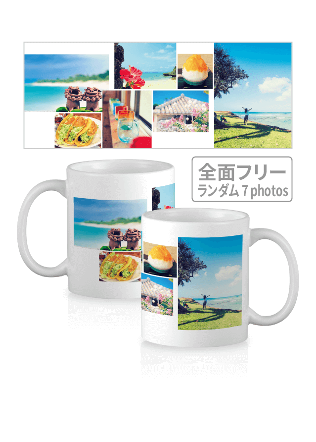 mugcup_freespace_7photos_random