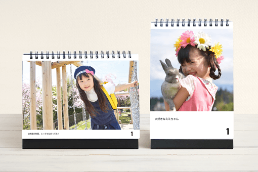 日めくりカレンダー フォトブック フォトアルバムアプリ Mags Inc