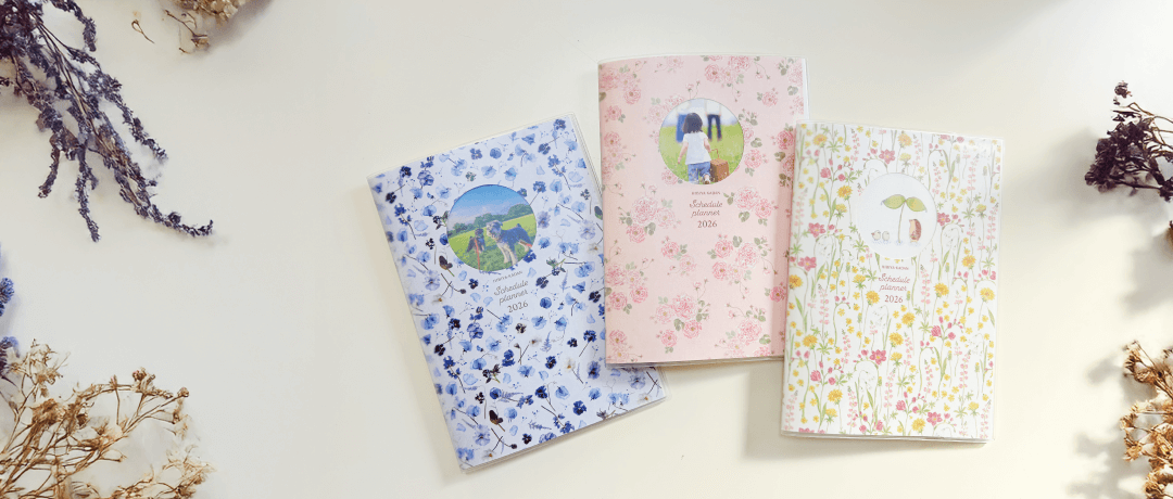 Mags Inc.×HIBIYA-KADAN オリジナルMYカスタム手帳画像