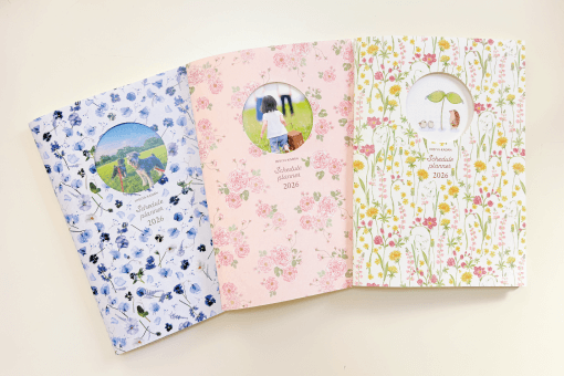 Mags Inc.×HIBIYA-KADAN手帳_型抜きデザインのイメージ画像