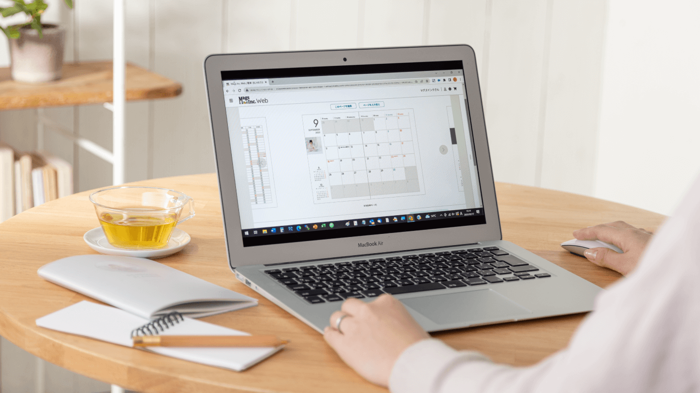 MYカスタム手帳は、パソコンで作ることができる