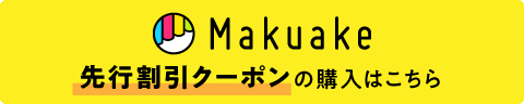 写真や誕生日、記念日も印刷OK自分だけのたった一つの手帳が作れる！MYカスタム手帳 