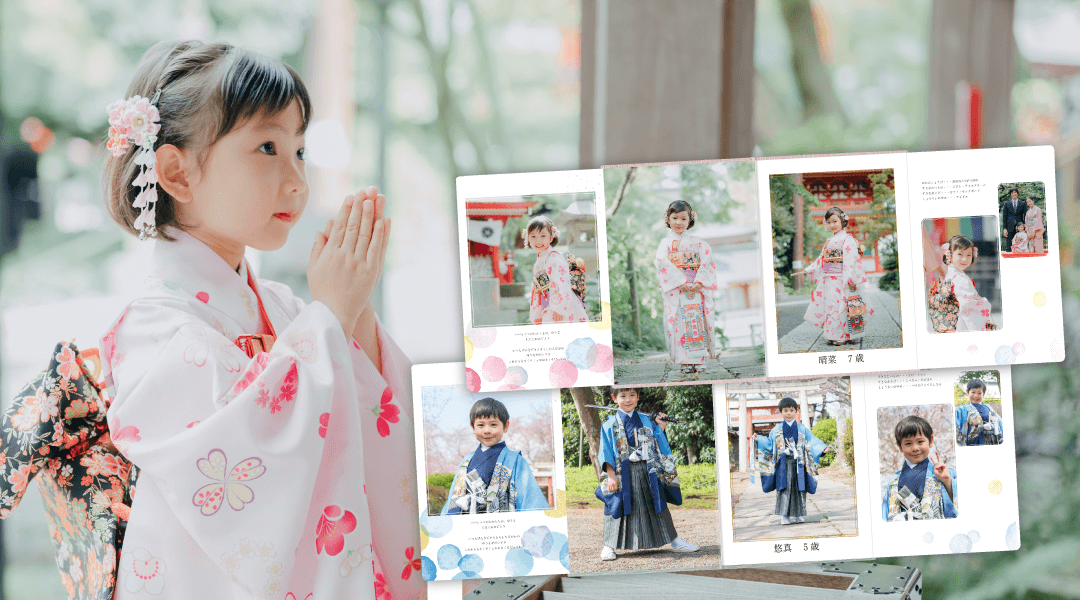 Premium photo board -Shichi-Go-San-