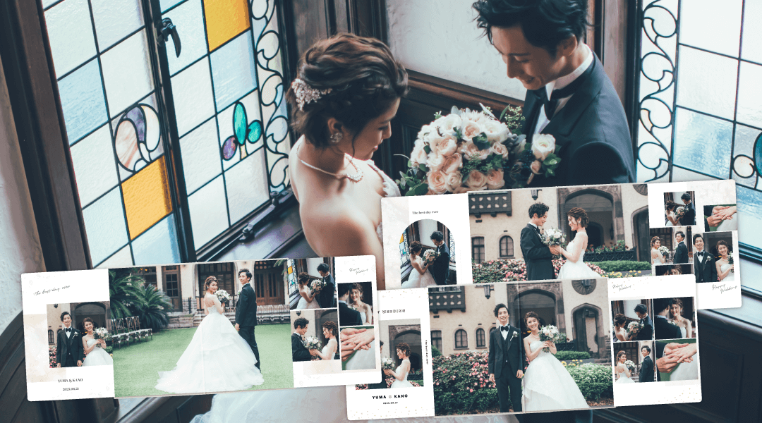 プレミアムボード-Wedding-イメージ画像