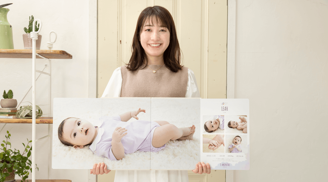 Premium photo board -Baby-