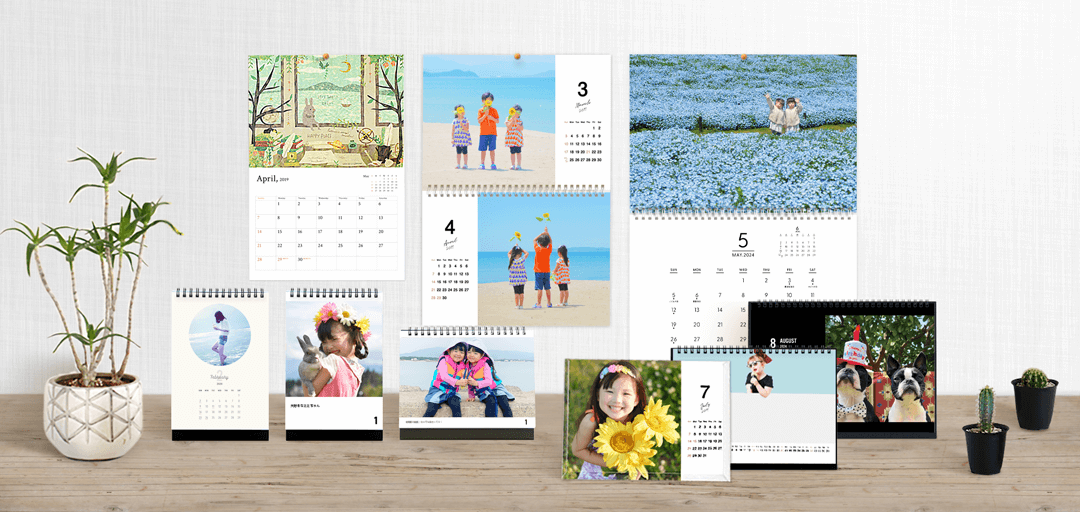 calendar_header.png