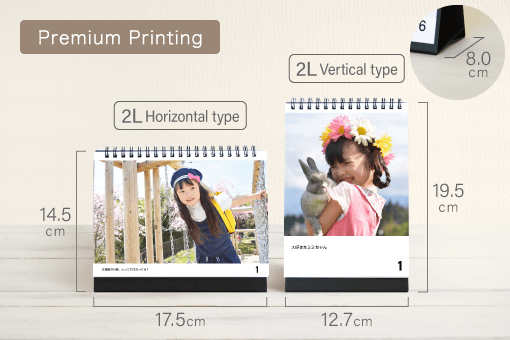 product photo(Page-a-day Calendar) (Vertical/horizontal)