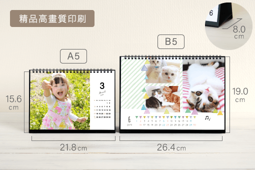 商品写真(桌上型月曆（雙環裝）)