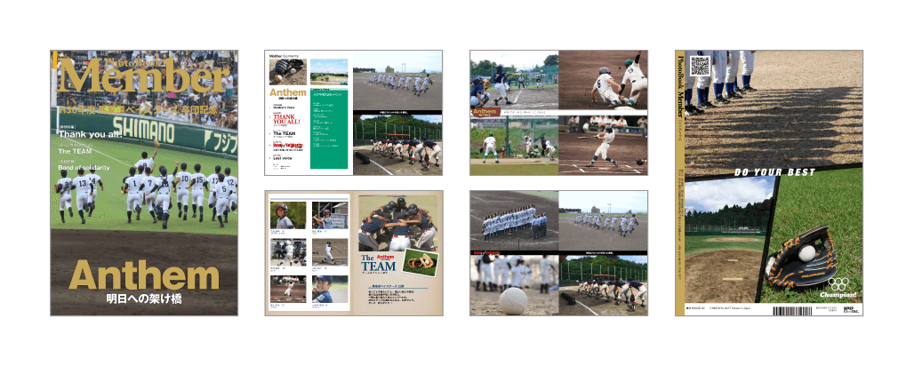 卒業・卒団の記念品に | 卒部・卒団アルバム Mags Inc.