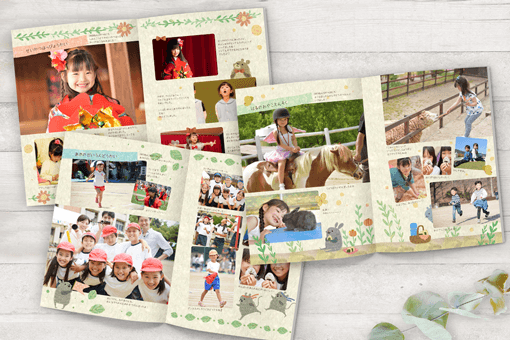 マグズインクの卒園テンプレート「WONDERFUL MEMORIES」は、日常の写真だけでなく、遠足、運動会、発表会、お誕生日会などの写真が入れられるようなページもあります。