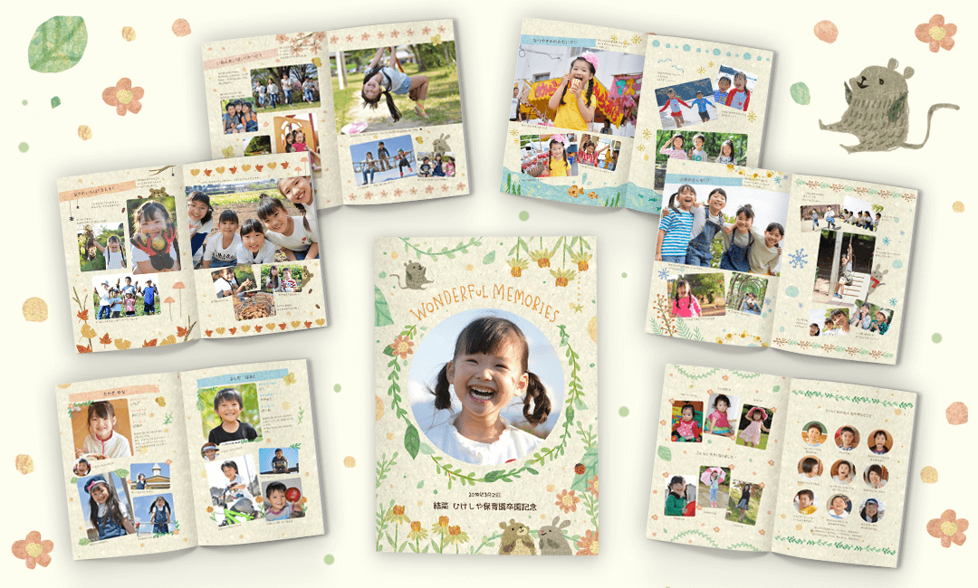 由人氣插畫家Muumegu設計的幼兒園畢業相冊模版「WONDERFUL MEMORIES」可用於使用選項頁面創建各種頁面!