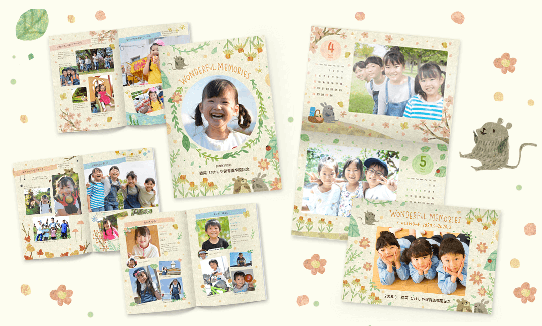 由人氣插畫家Muumegu設計的幼兒園畢業相冊模版「WONDERFUL MEMORIES」可用於使用選項頁面創建各種頁面！