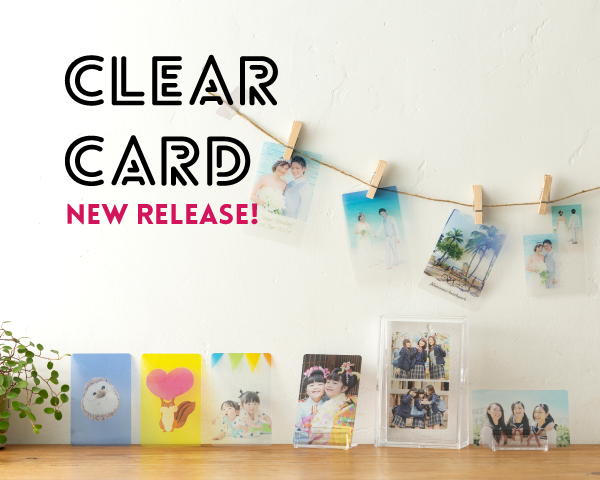 The applications are unlimited depending on how it is used. Original Clear Card