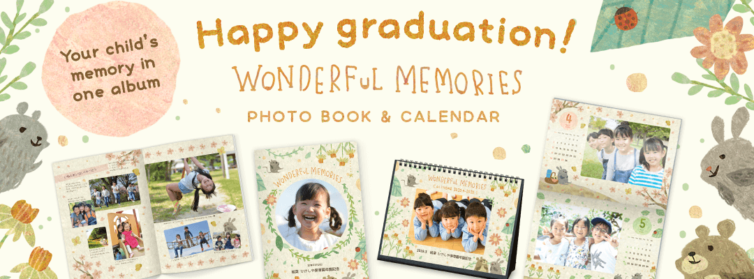 Kindergarten graduation album & calendar